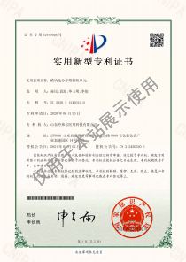 模塊化分子篩制氧單元
